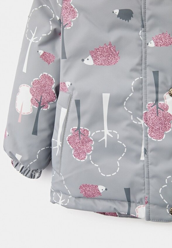 Костюм горнолыжный Kerry