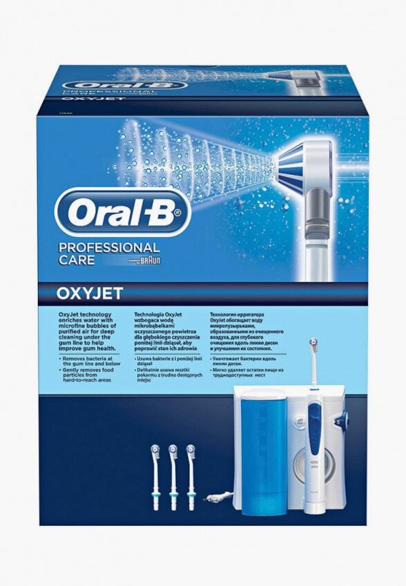 Ирригатор Oral B