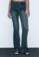 Джинсы Befree1  - превью