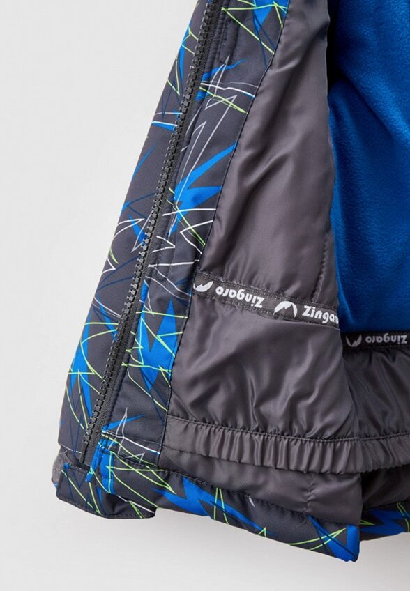 Костюм утепленный Gusti