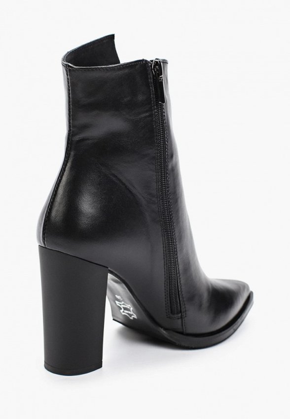 Ботильоны Altabella