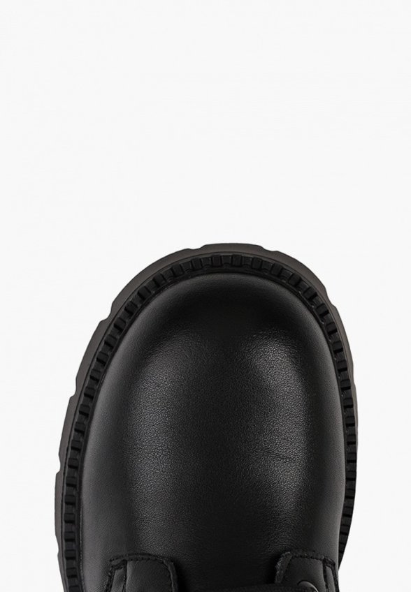 Ботинки Helena Berger