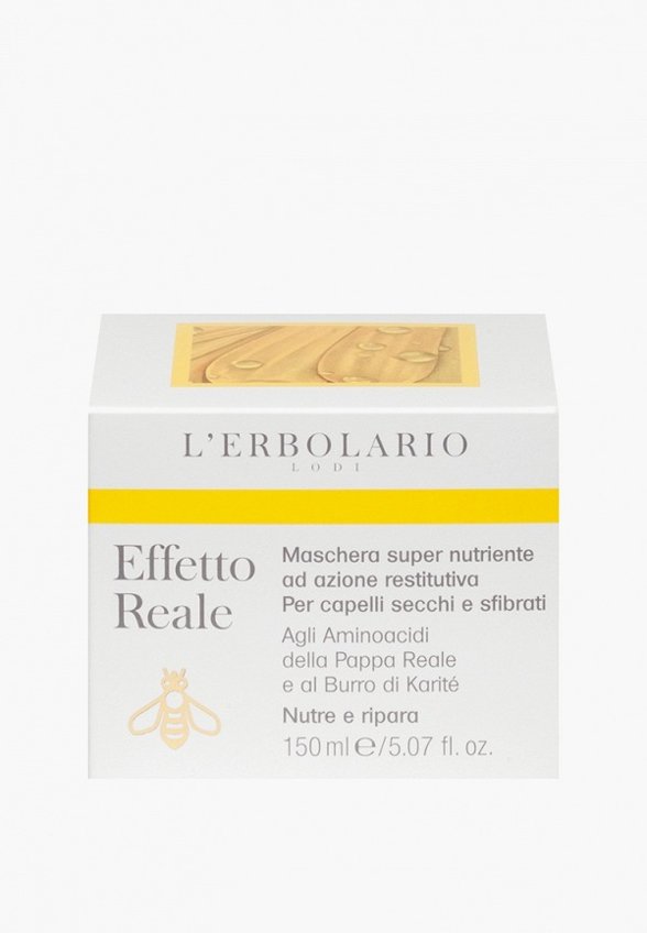 Маска для волос L'Erbolario