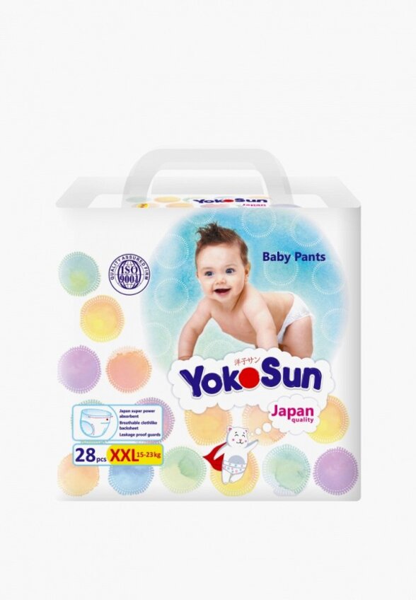 Подгузники-трусики Yokosun