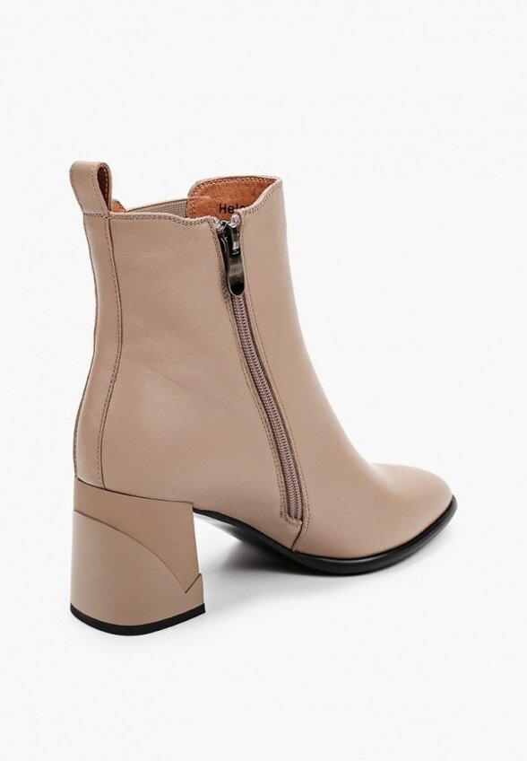 Ботильоны Helena Berger