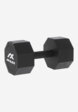 Гантель гексагональная обрезиненная Athlex, 20 кг, Черный1  - превью