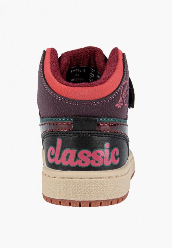 Кроссовки Kapika