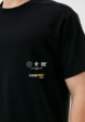 Футболка Li-Ning3  - превью