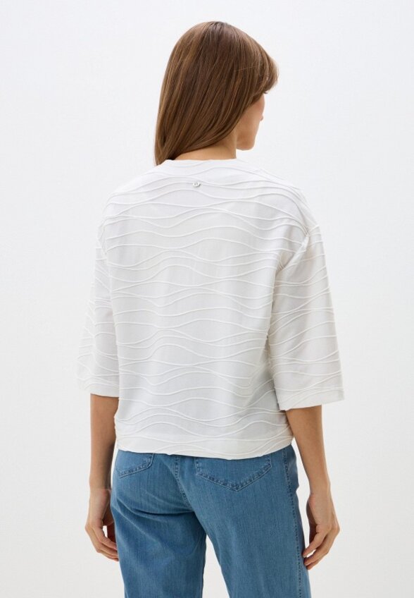 Кардиган Helmidge