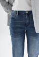 Джинсы Bulmer4  - превью
