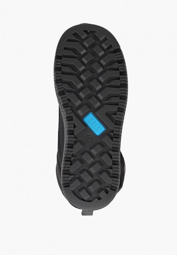 Дутики Ralf Ringer