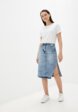 Юбка джинсовая Trendyol2  - превью