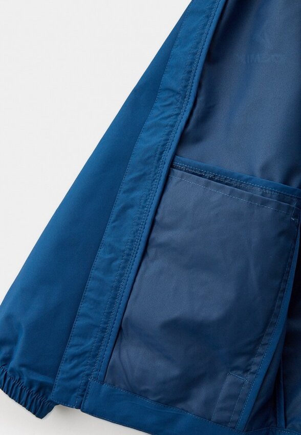 Ветровка Demix