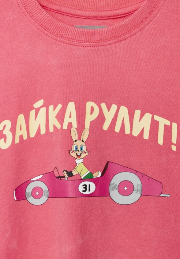Футболка с принтом для девочек SELA x Союзмультфильм