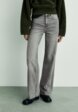 Джинсы Mango1  - превью