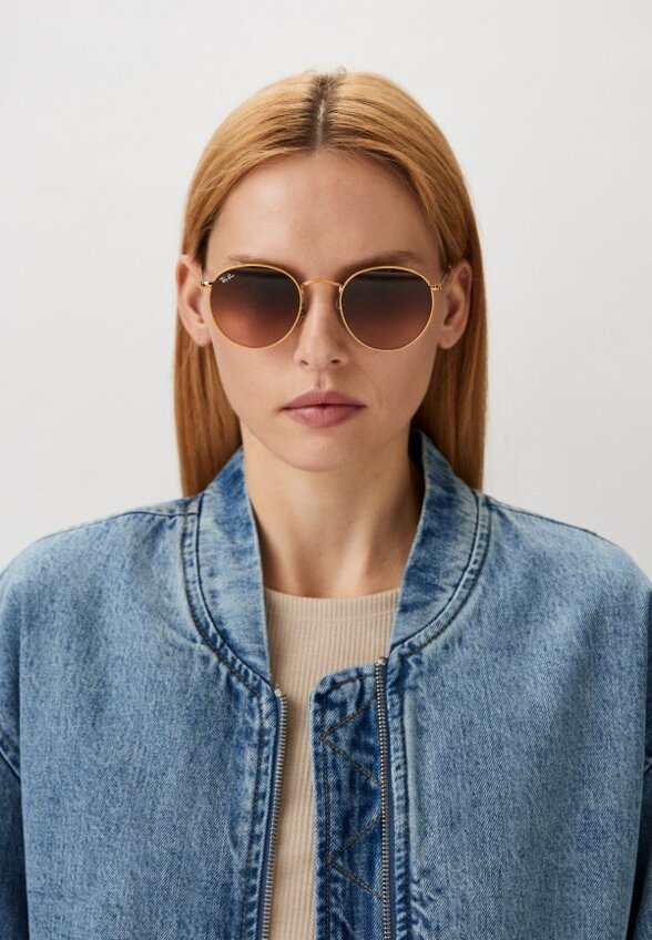 Очки солнцезащитные Ray-Ban®