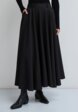 Юбка Vittoria Vicci1  - превью