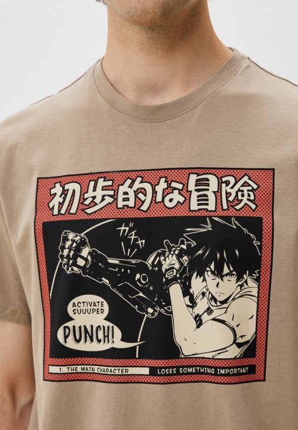 Футболка Funday