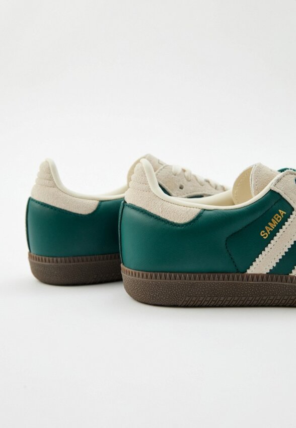 Кеды adidas Originals