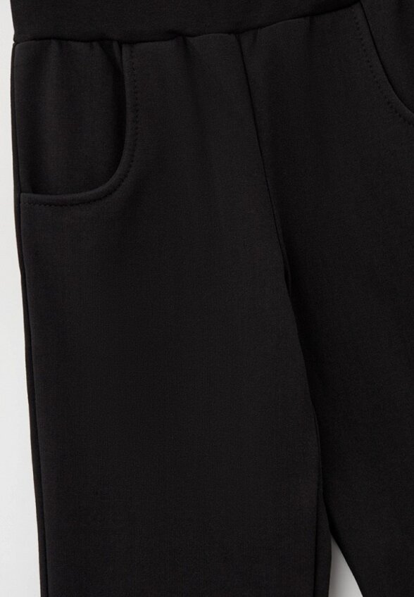 Брюки спортивные Youlala