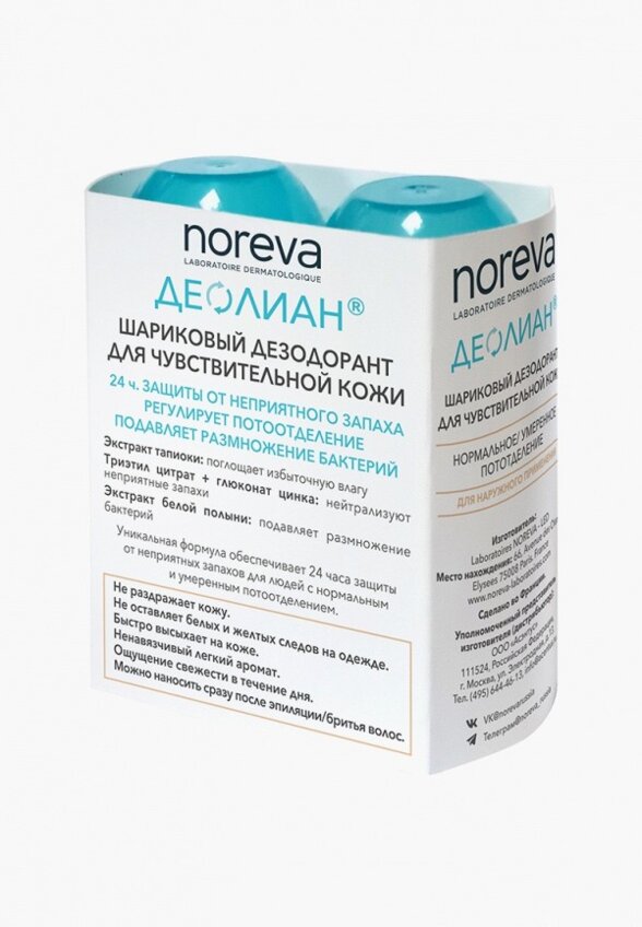 Дезодорант шариковый Noreva