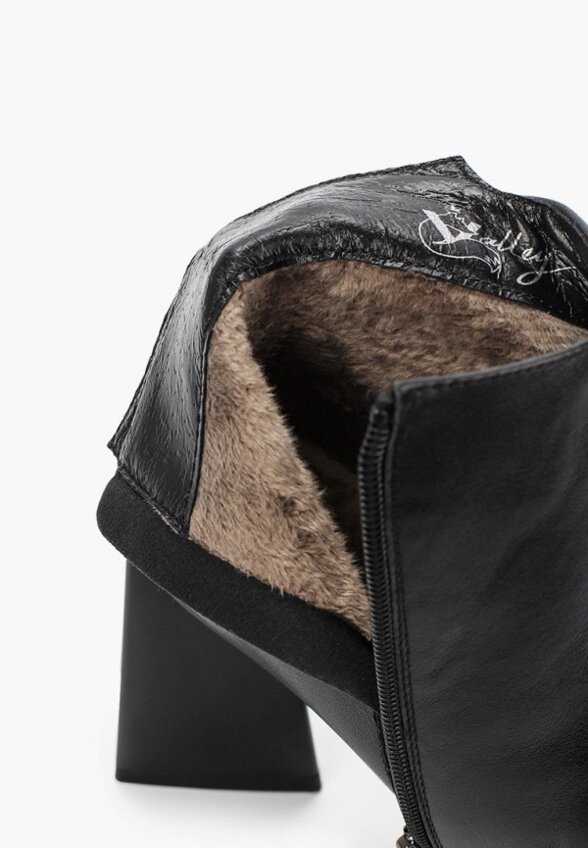 Ботильоны Valley