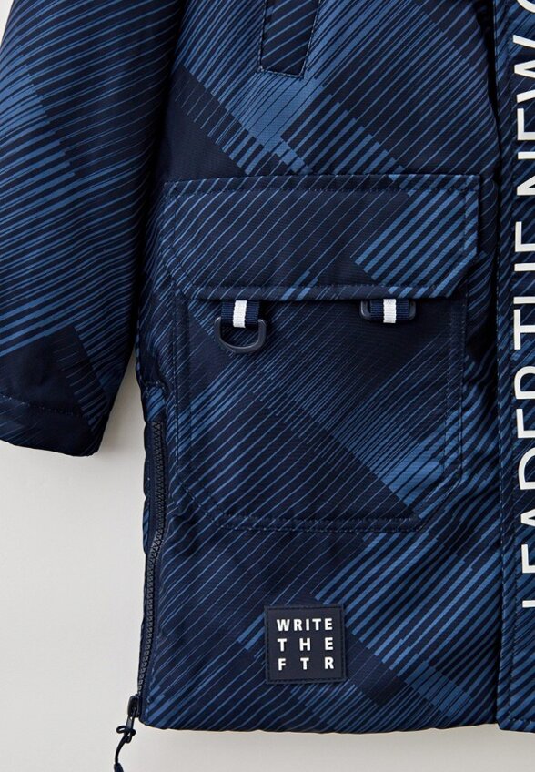 Парка PlayToday