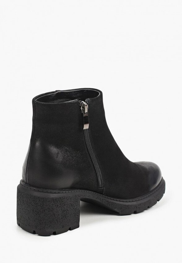 Ботильоны Abricot