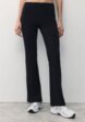 Брюки Befree1  - превью