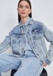 Куртка джинсовая Finn Flare5  - превью