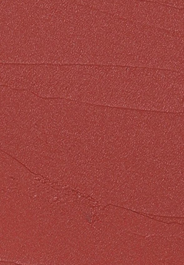 Помада жидкая Focallure