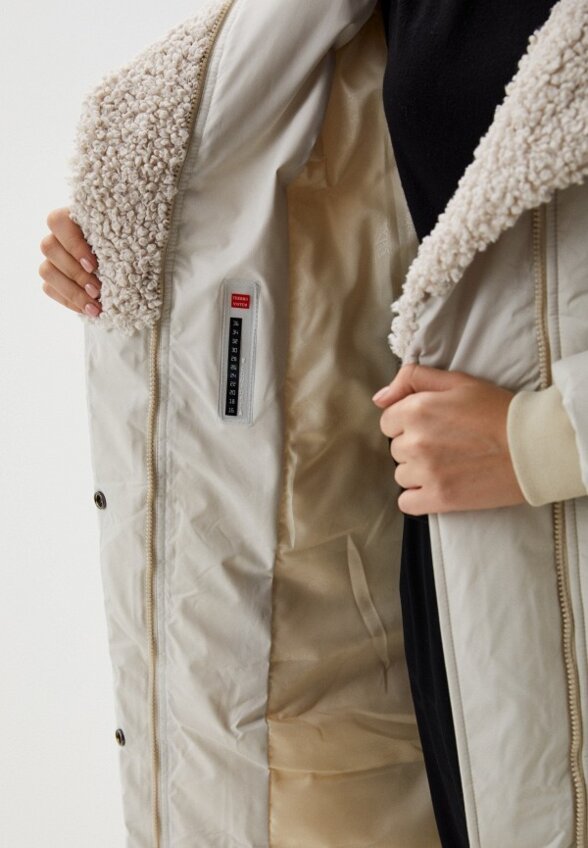 Пуховик Dimma