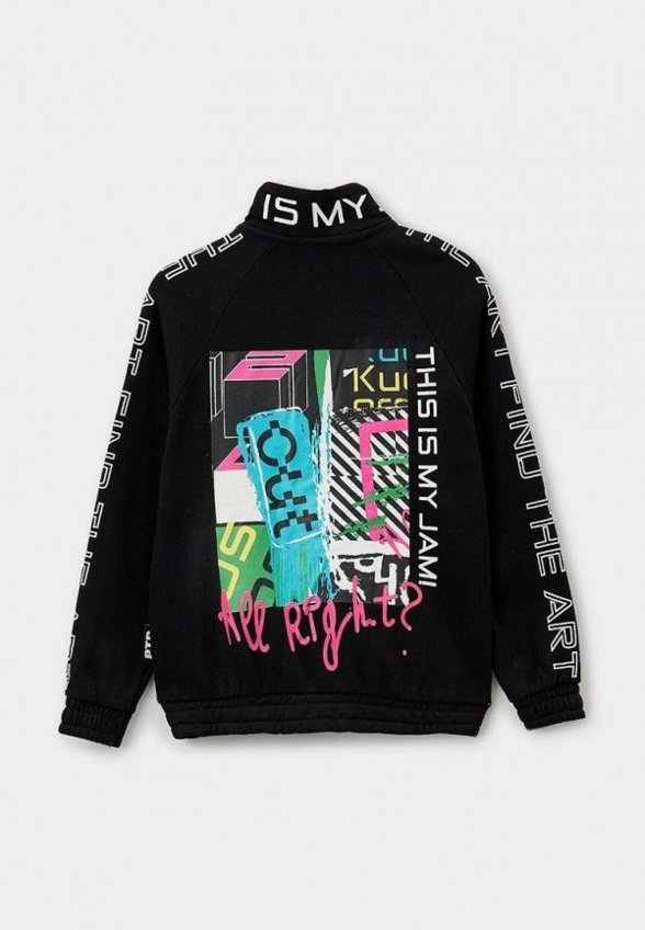 Олимпийка PlayToday