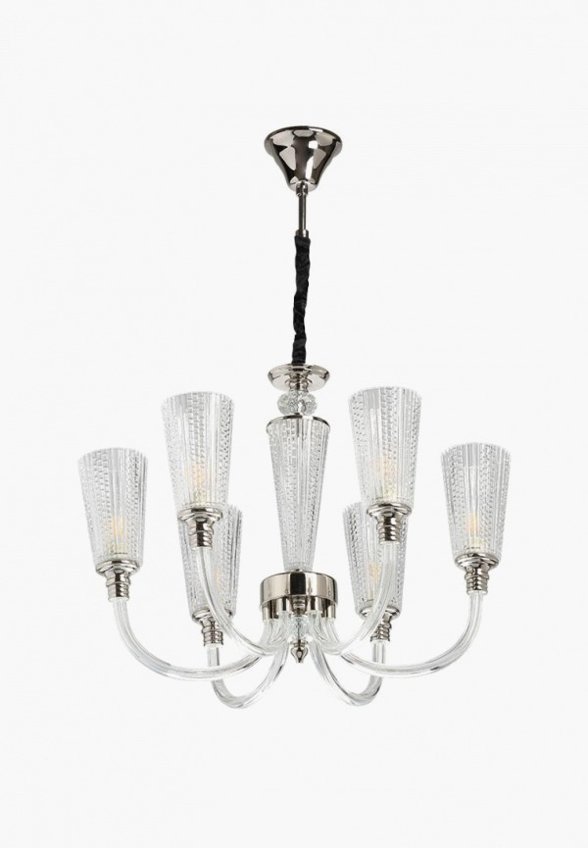 Люстра Mw-light