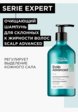 Шампунь L'Oreal Professionnel2  - превью