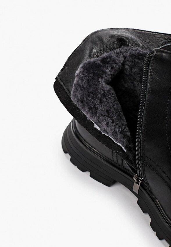 Ботинки Abricot