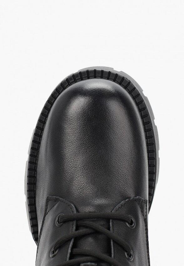 Ботинки Abricot