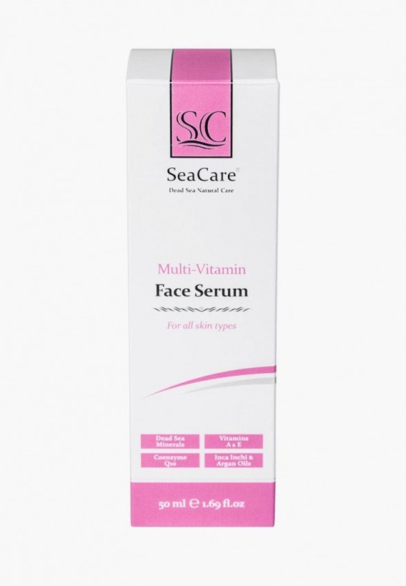 Сыворотка для лица SeaCare