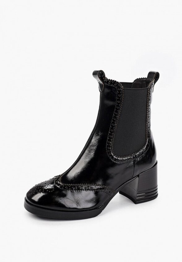 Ботильоны Abricot