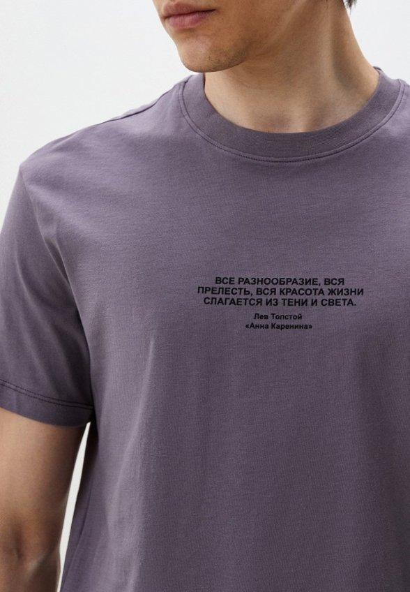 Футболка Mark Formelle