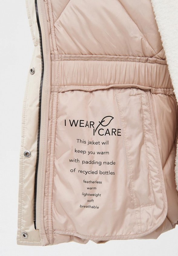 Куртка утепленная Gerry Weber