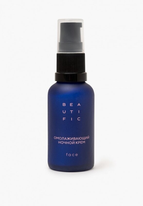 Крем для лица Beautific