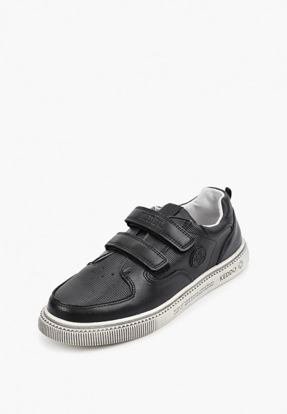 Кеды Keddo