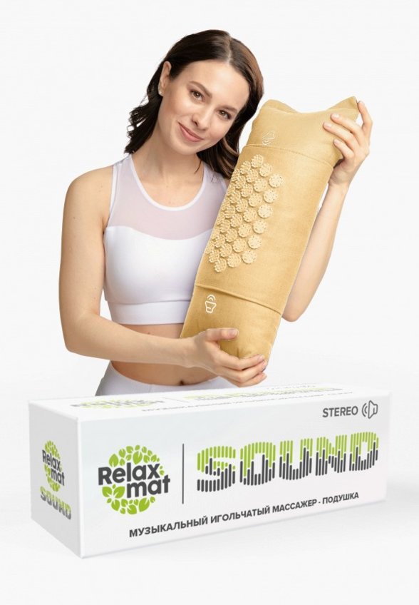 Массажер для тела Relaxmat