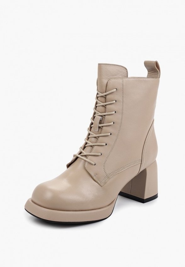 Ботильоны Graciana