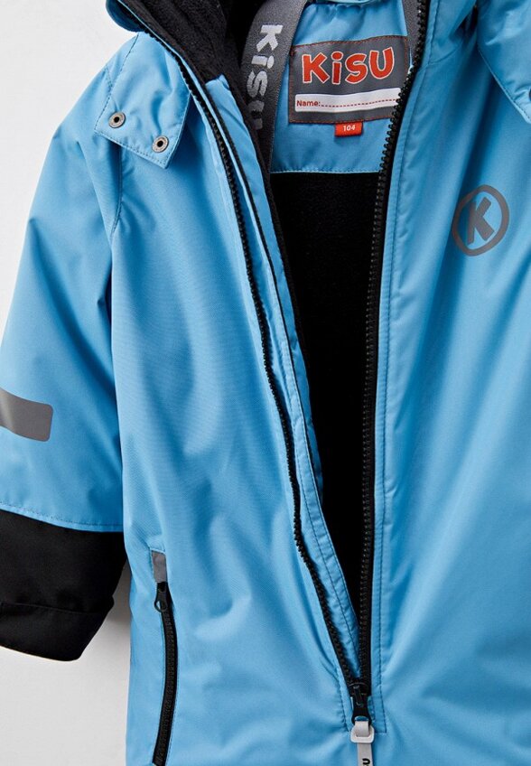 Комбинезон утепленный Kisu