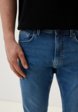 Джинсы Pepe Jeans4  - превью