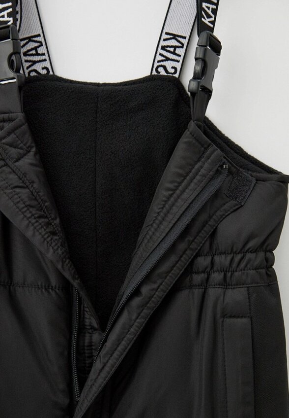 Брюки утепленные Kaysarow