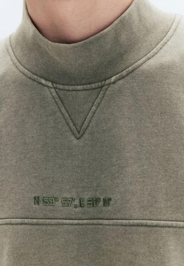 Свитшот Befree