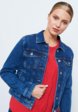 Куртка джинсовая Gerry Weber4  - превью
